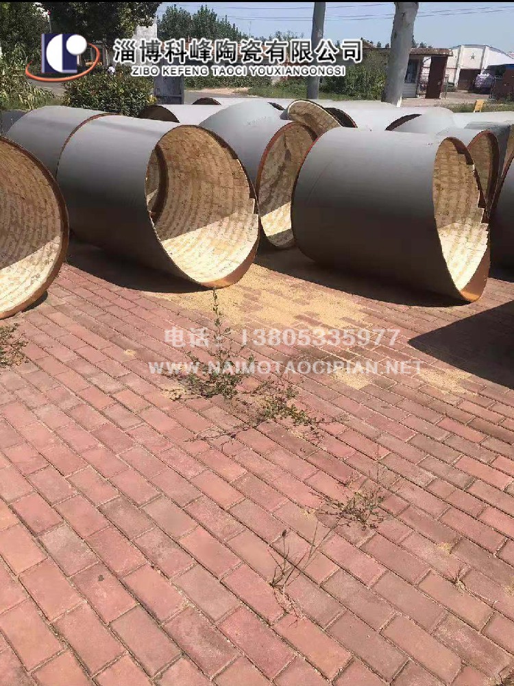 耐磨陶瓷管道
